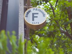 -Fridi Patisserie Cafe