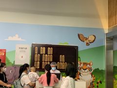 -自然博物馆新馆2楼餐厅