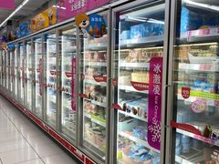 -家乐福(四元桥购物中心店)