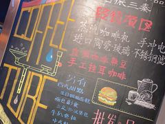 -sugarman espresso素饮糖人高新咖啡工厂