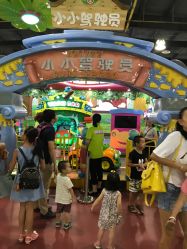 -维佳童话镇演出现场(徐东店)