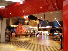-USM宜欣全景声激光巨幕影城(宜欣城旗舰店)