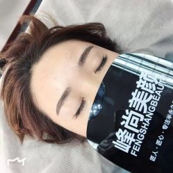 -峰尚美颜·半永久化妆美睫纹眉