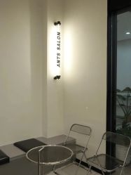 -蚂蚁造型俱乐部