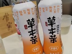 -当家水煎包·牛肉汤(浦江店)