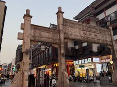 -黄兴南路步行商业街