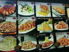 -老船长海鲜加工店(景苑山水店)