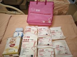 -深圳市宝安区妇幼保健院