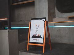 -从启咖啡(五羊邨店)