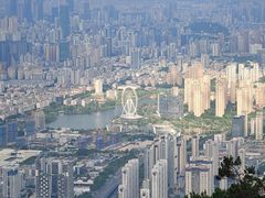 -鼓岭旅游度假区