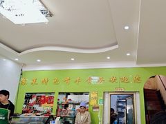 -苏莱特色牛骨滩羊手抓馆(长城东街总店)