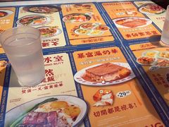 -文通冰室(东方宝泰店)