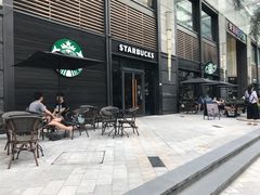 -星巴克臻选(深圳东海缤纷天地店)