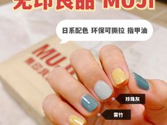 -MUJI无印良品(保利时光里店)