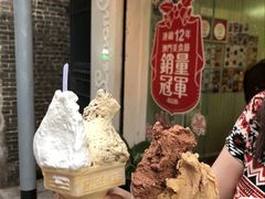 -柠檬车露(卖草地店)