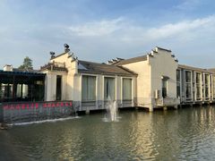 -雅和生态渔庄·宜城锅巴饭(龙灵山公园店)