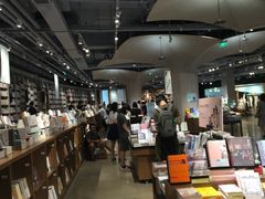 -方所(华润万象城店)