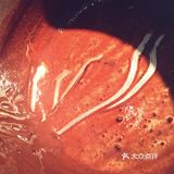 煮一杯热巧,暖自己