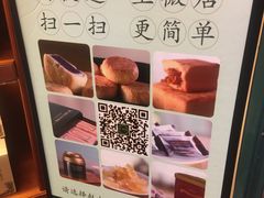 -赵小姐的店(鼓浪屿三友店)