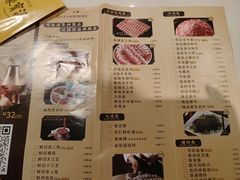 -聚宝源(西单店)