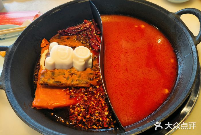 巴蜀大将火锅(太原旗舰店)图片