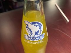 北冰洋-上名堂·鱼头好吃(体育场路店)