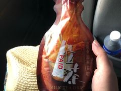 -三叔公