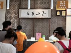 -凤翔首邑温泉度假村