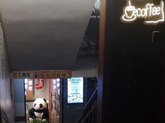 -时光赛豪酒店(北京大学第一医院平安里地铁站店)