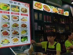 -四厂烩面(棉纺路店)