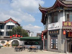 -滦州古城