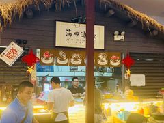 -正宗台湾胡椒蝦(愉景新时代广场店)