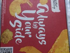 -必胜客(云和宅急送店)