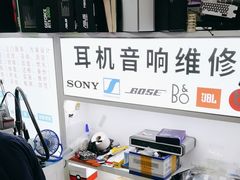 -胜灿苹果华为手机电脑维修回收(徐汇店)