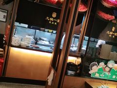 -九锅一堂酸菜鱼(新南凯德直营店)