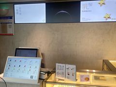 -喜茶(泰州泰兴吾悦广场店)