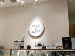 -WHEAT&BAKER-麥(凯德来福士店)