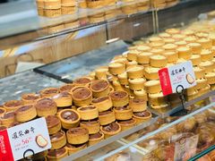-拾味中点(泺文路店)