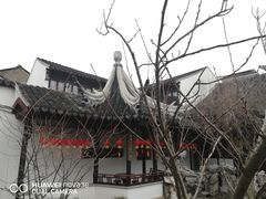 -中国昆曲博物馆