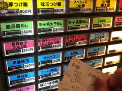 -かごしまラーメン我流風天文館本店