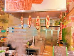 -永泰福朋喜来登酒店-宜客乐自助餐厅(远大路店)