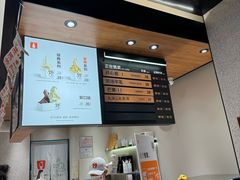 -野人先生现做冰淇淋(北京环宇荟店)
