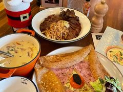 -salée