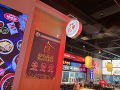 -怪噜范·老贵阳街头名小吃(汇金星力城店)