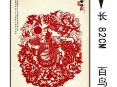 -犄角旮旯(小石碑胡同店)