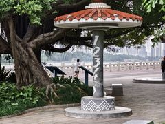 -南宁南湖公园