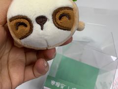 -7-11便利店(海上海店)