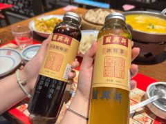 -新兴园饺子馆(河南街店)