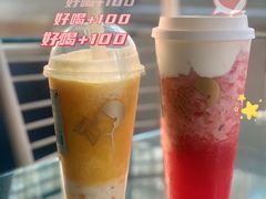 -喜茶(上海北外滩来福士店)