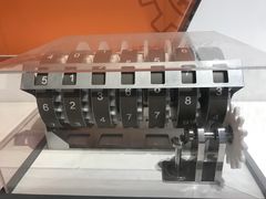 -陕西科学技术馆